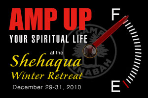 Amp Up your spiritual life.