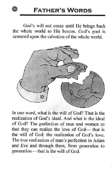 File:Jeanne Carroll Moons Booklet 1.pdf