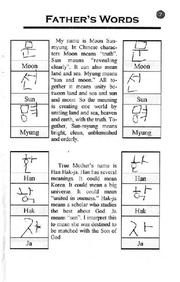 next page →
