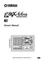 EMX66M Owners Manual.pdf